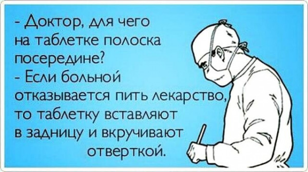1587435079255.png