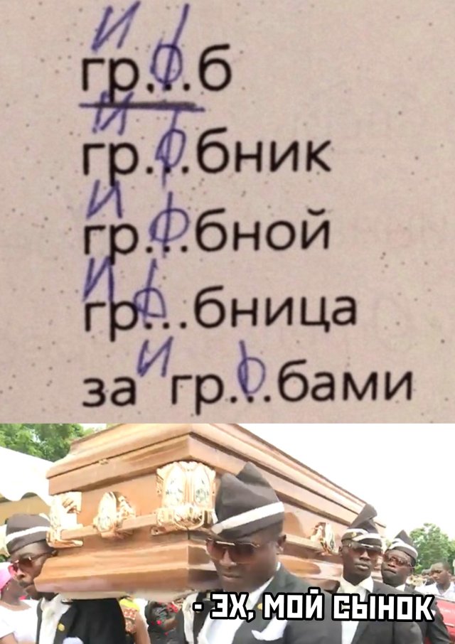 1587655485_podb_vecher_08.jpg