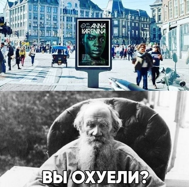1587882287_mixmovie_ru_2020032328_00670.jpg