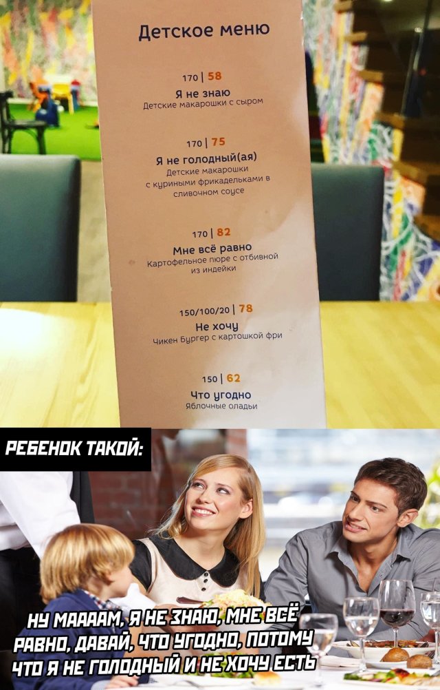 1589364660_podb_27.jpg