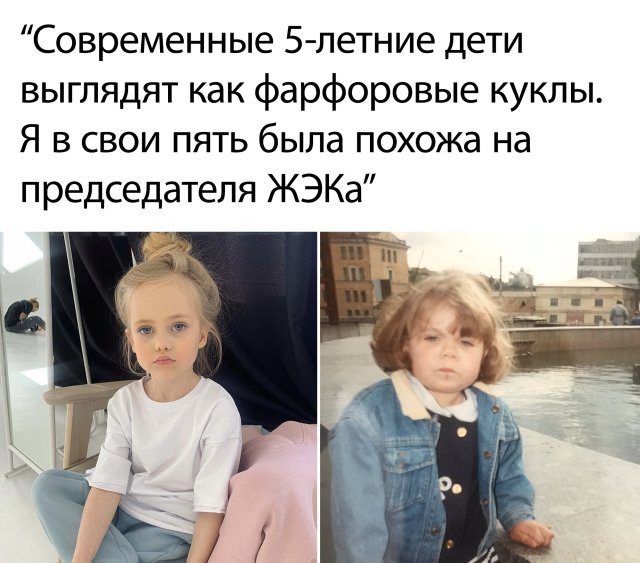 1589969267_podb_23.jpg