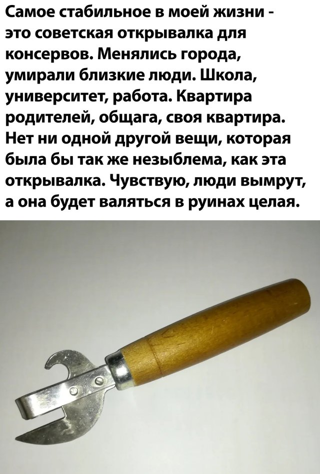 1591716073_podb_vecher_29.jpg