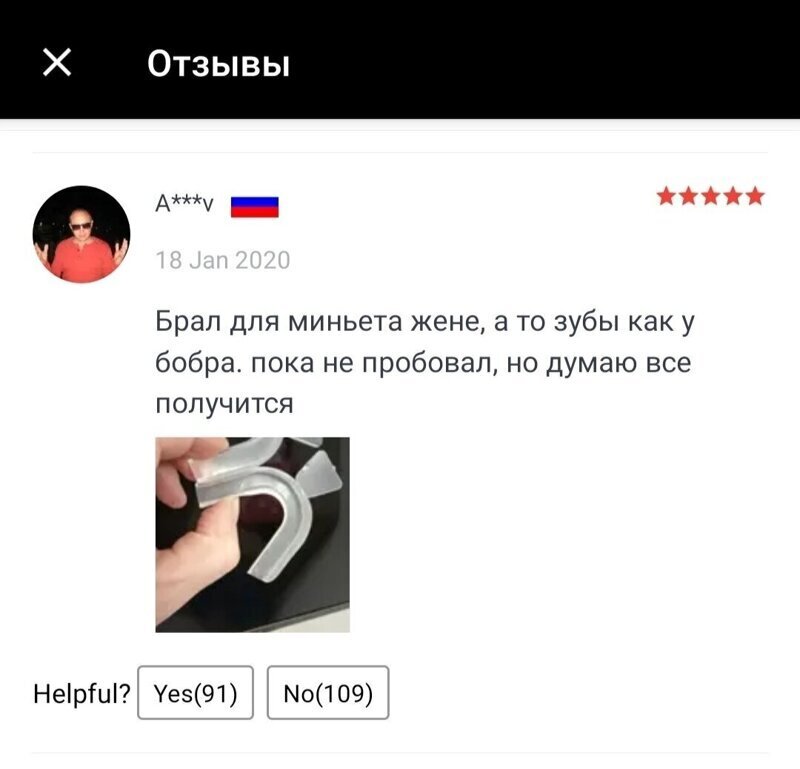 1592887302_5.jpg