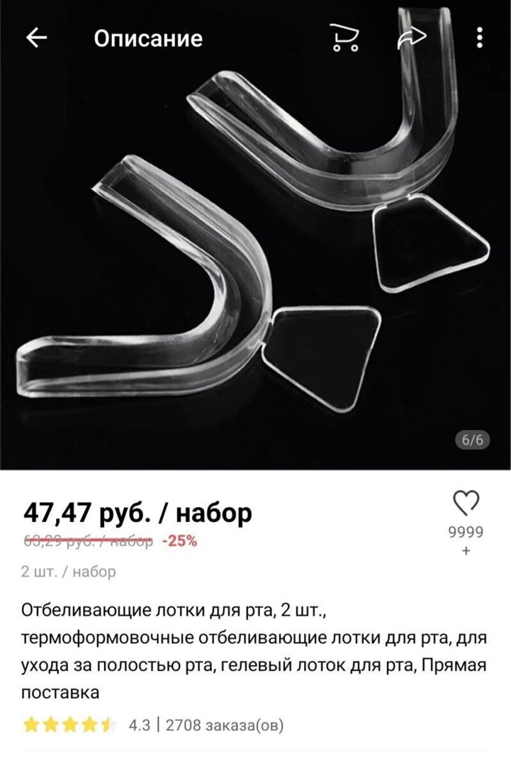 1592887348_4.jpg