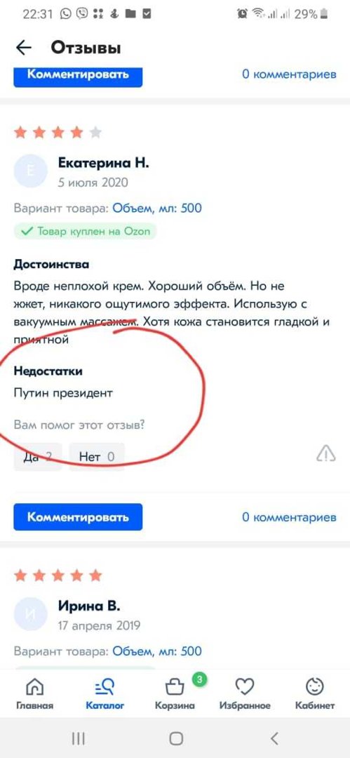 1594575293189098030.jpg