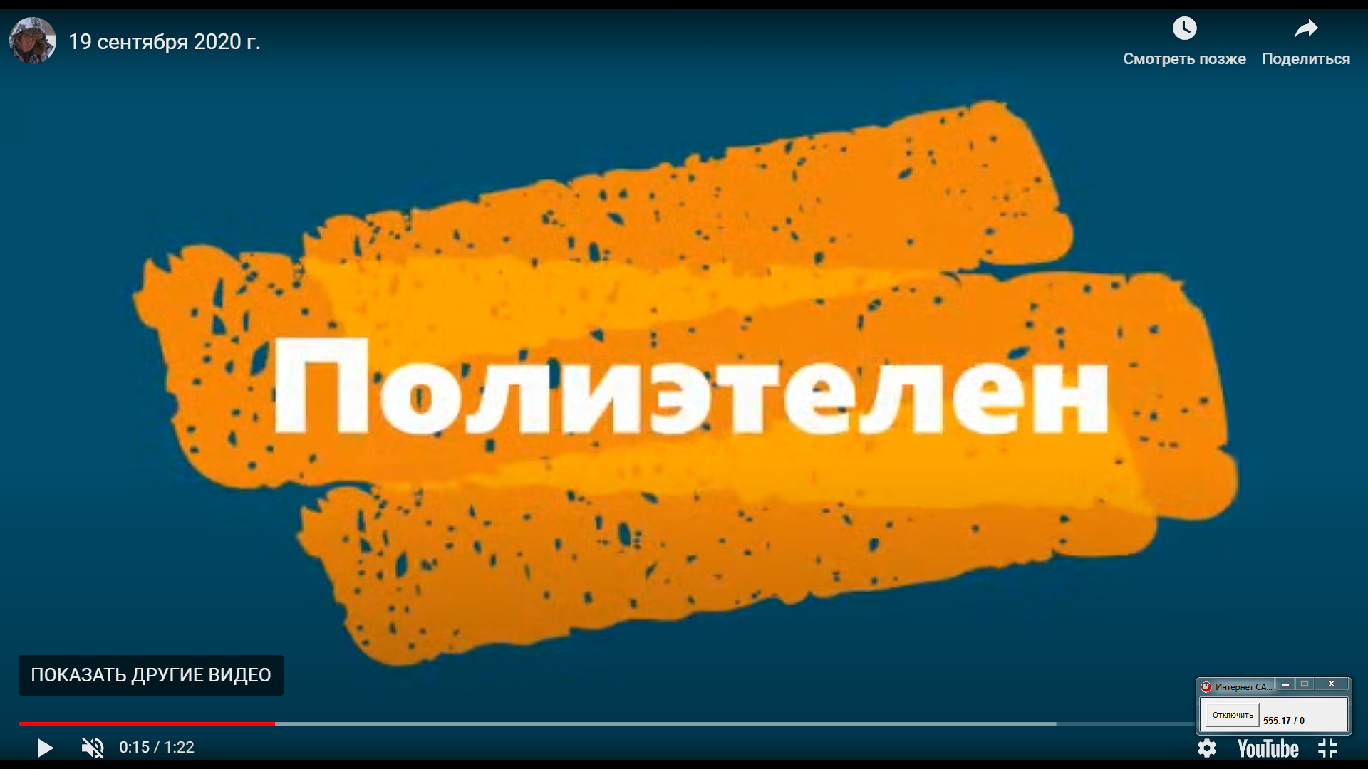1600771245815.png