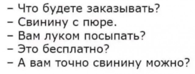 1600846061828.png