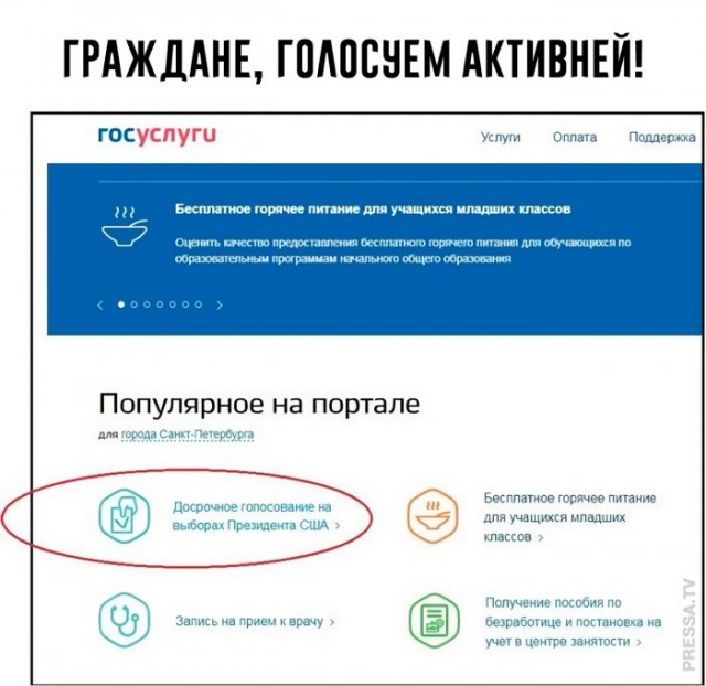 1602758352223.png