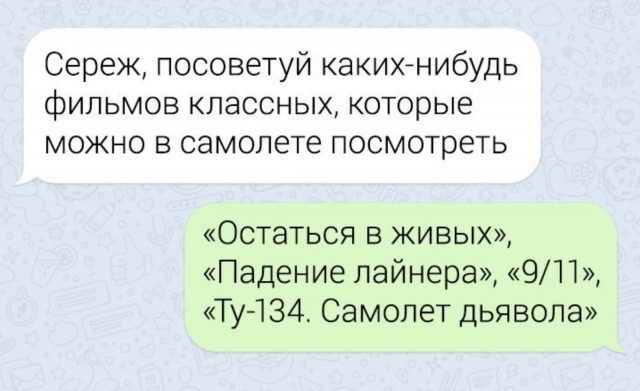 1603445204858.png