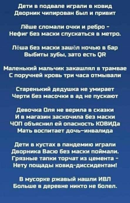 1603706488838.png