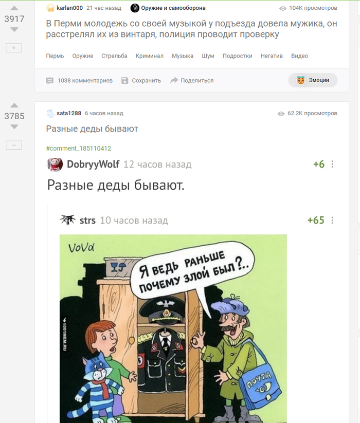 1605776978598.png