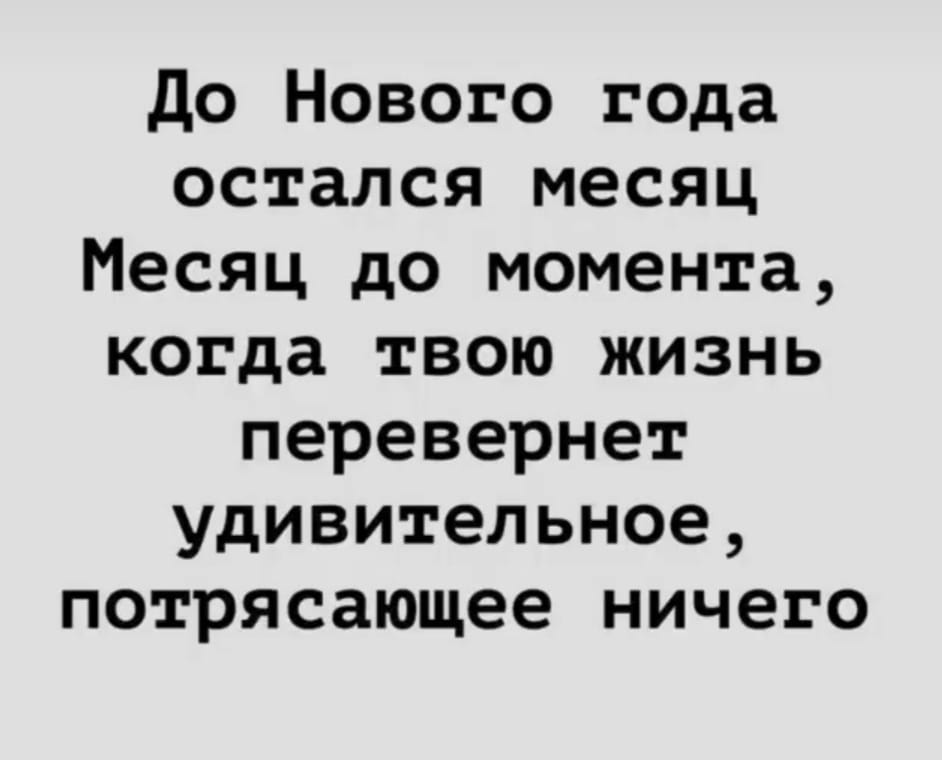 1606870151153.png