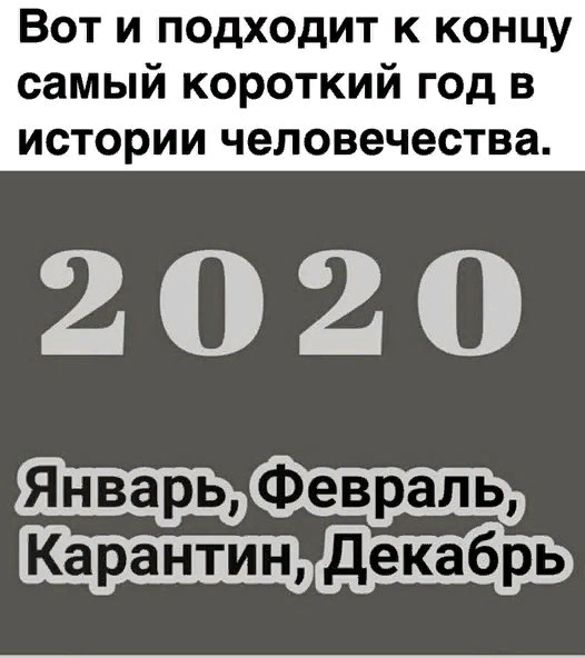1606885718374.png