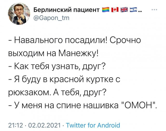 1612345094825.png