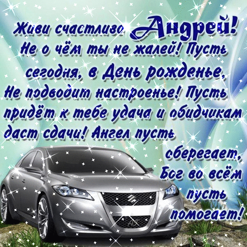 1612762179491.png