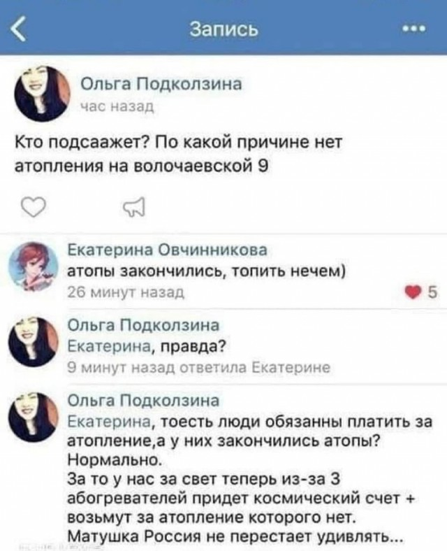 1613817382034.png