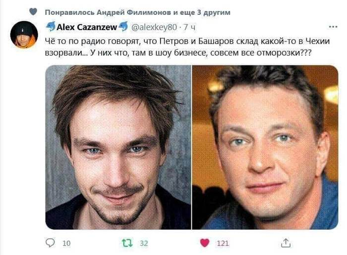 1619043246873.png