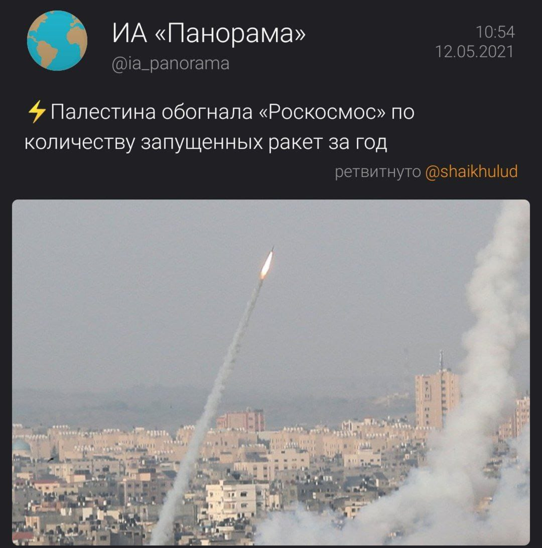 1621235684106.png