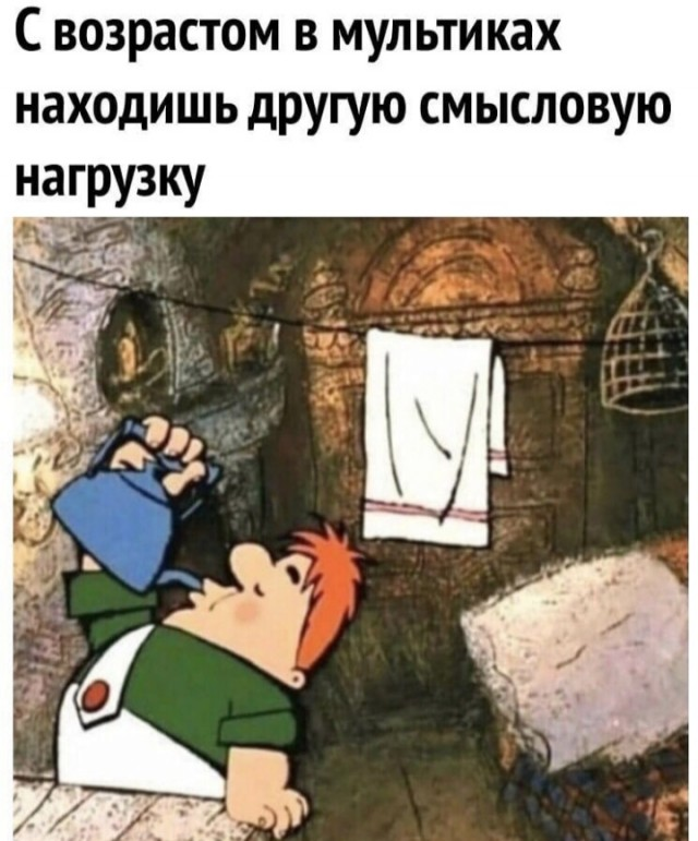 1621293820936.png