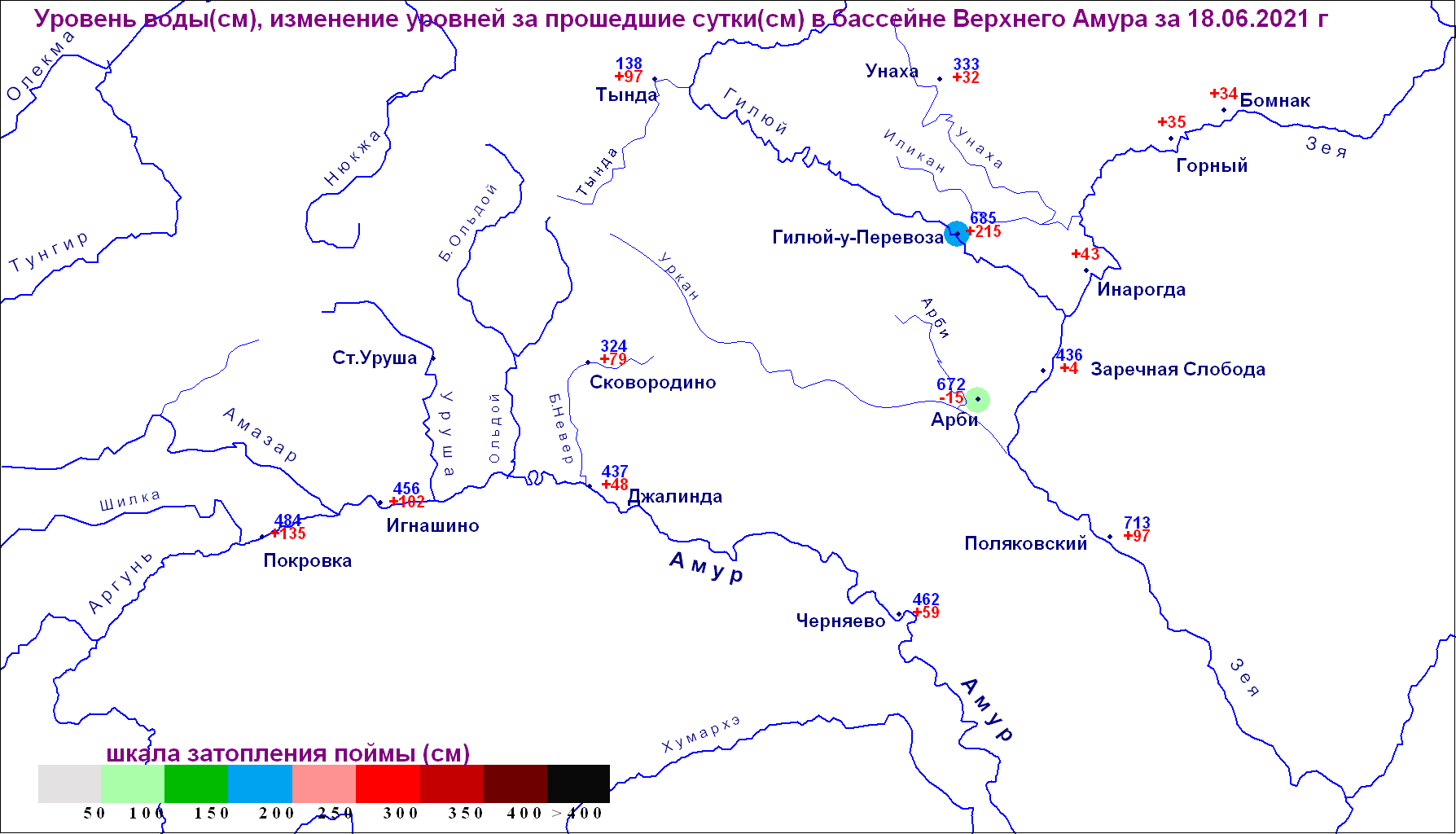 Вода в реке амур. Хабаровск гидрология реки Амур. Гидрология Хабаровск уровень среднего Амура. Карта уровня воды в Амуре Хабаровск. Гидрология Хабаровск уровни воды Амура.