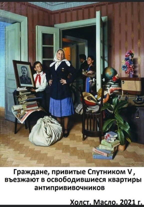 1624274717149.png
