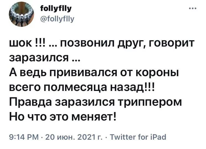1624322849584.png
