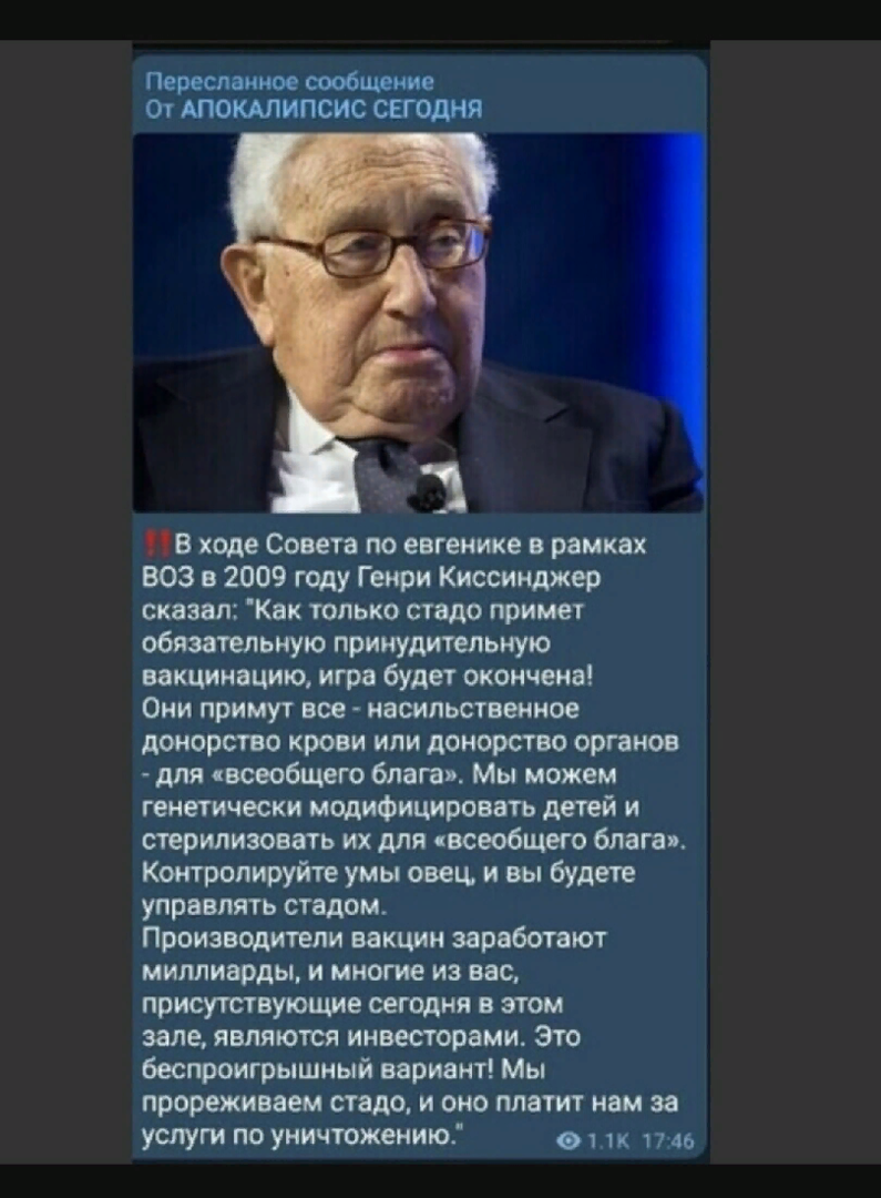 1625572471799.png