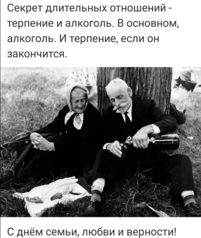 1625830657717.png