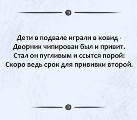 1626386731911.png