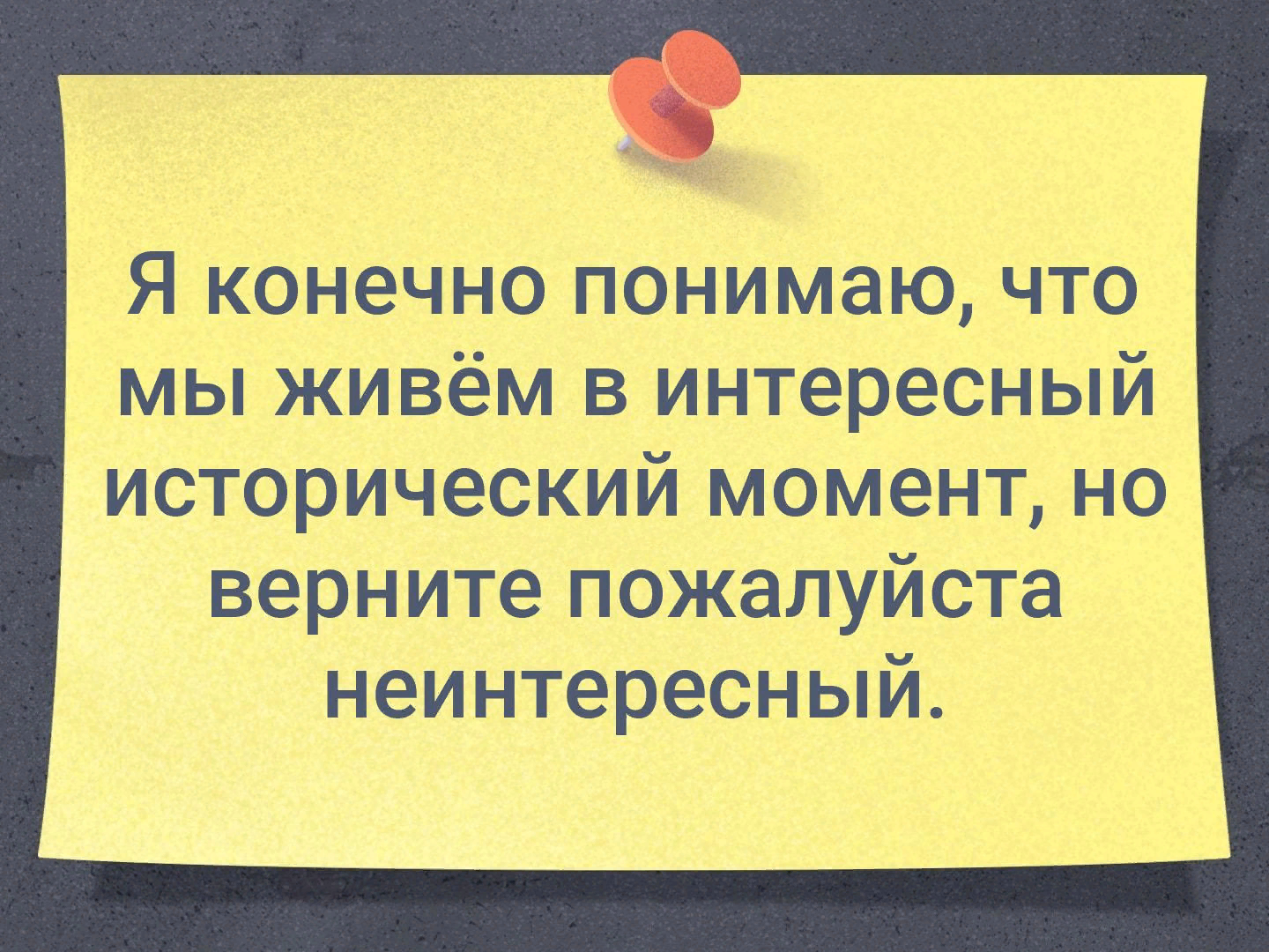 1626398699531.png