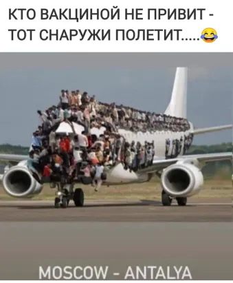 1626550865200.png