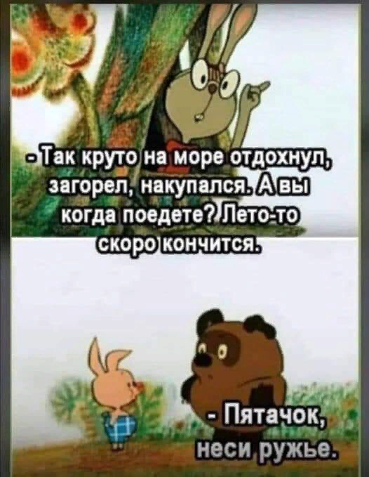 1626991031061.png