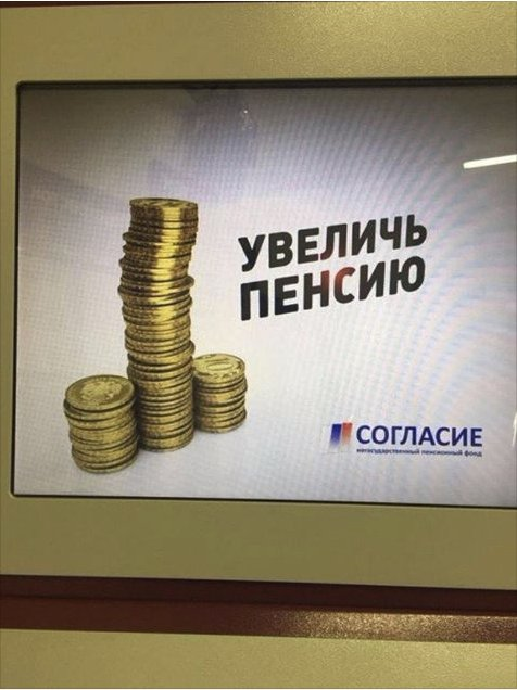 1627629238385.png