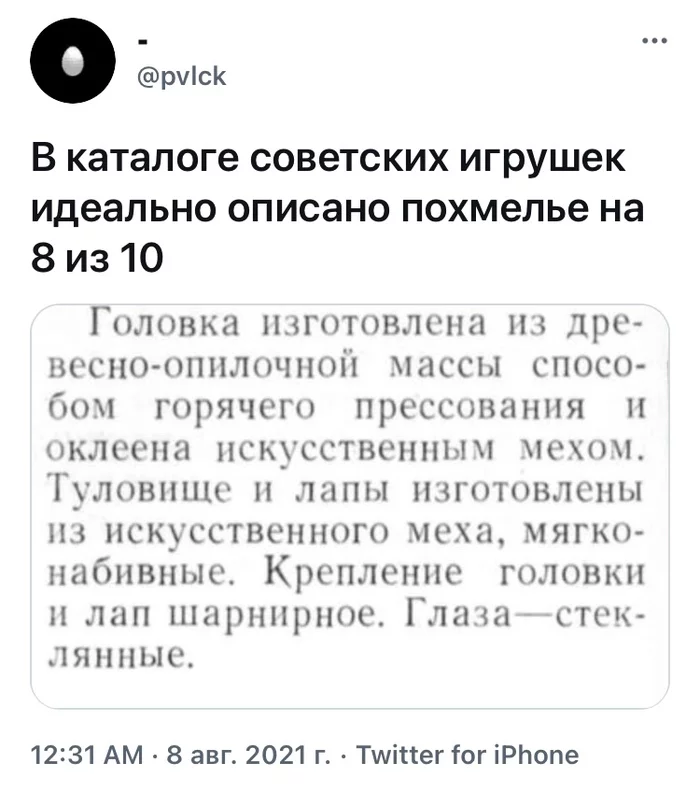 1628552153661.png