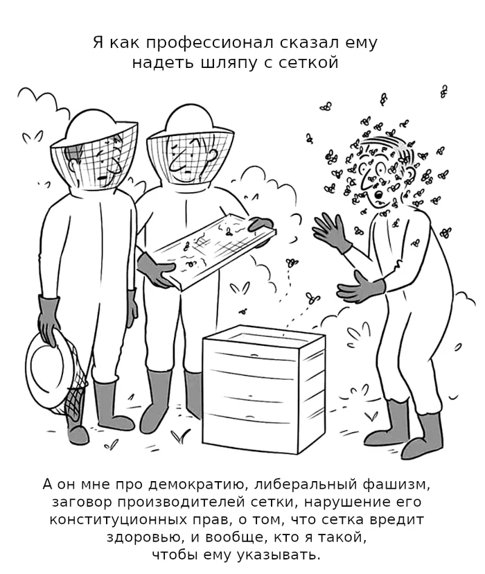 1630707631347.png