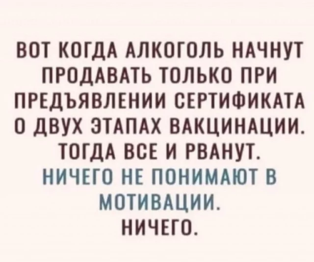 1632482918692.png