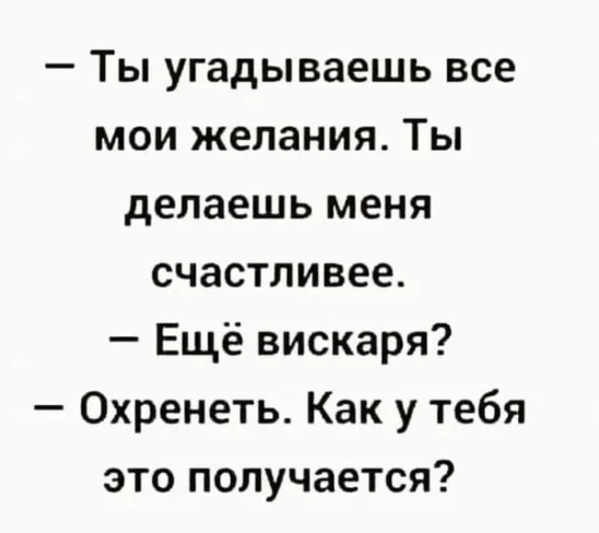 1633394064253.png