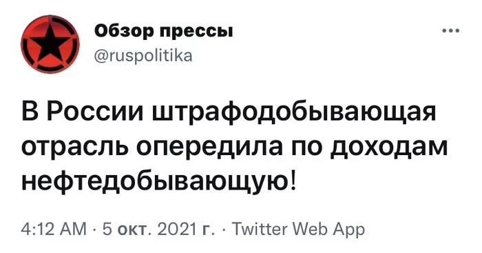 1633926886378.png