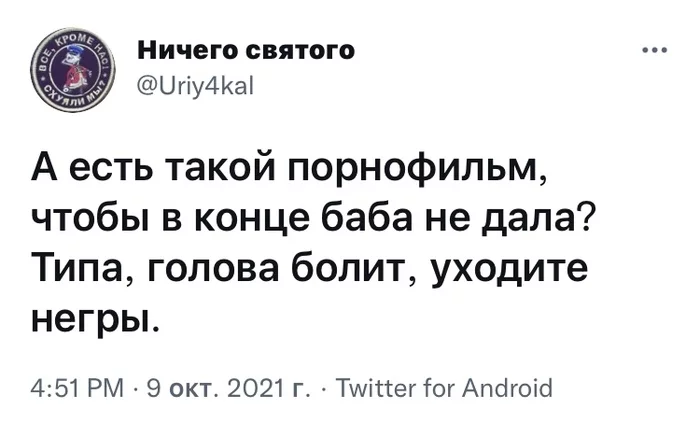 1633946734174.png