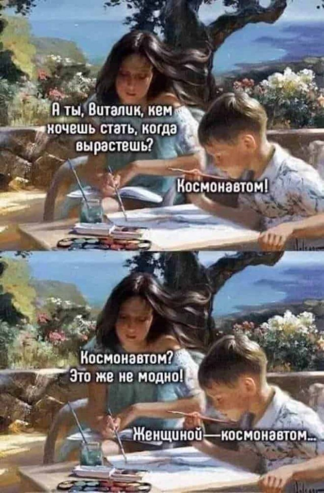 1634893860831.png