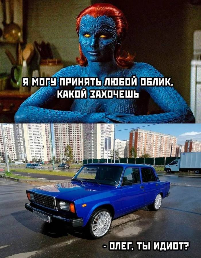 1634992890102.png