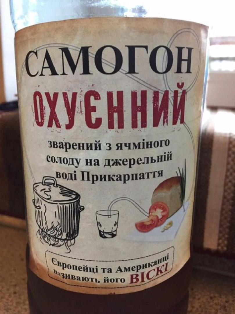 1635851193662.png