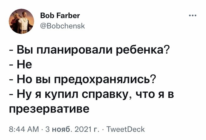 1636029682222.png