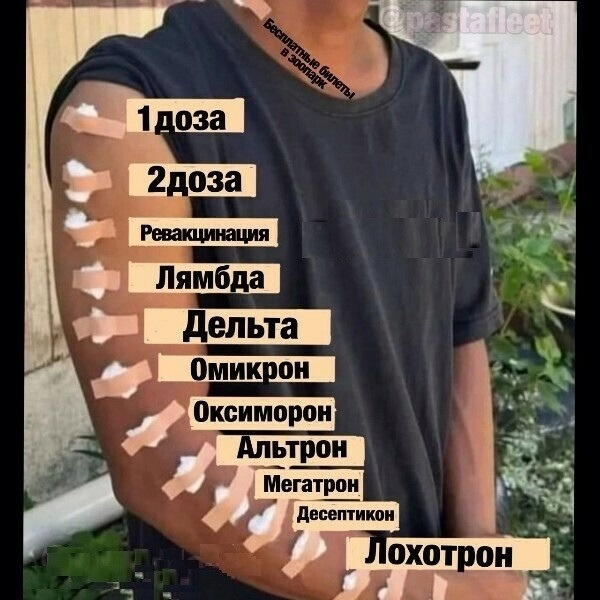 1643759361824.png