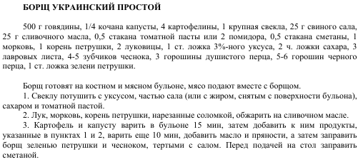 1643805876670.png