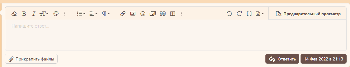 1644493733487.png