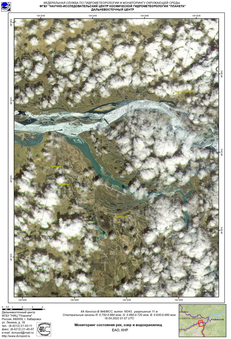 1650322081289.png
