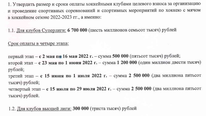 1650455910829.png