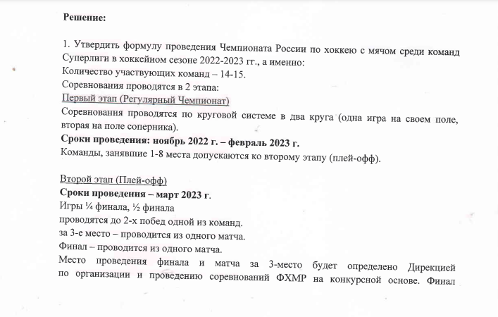 1650456238027.png