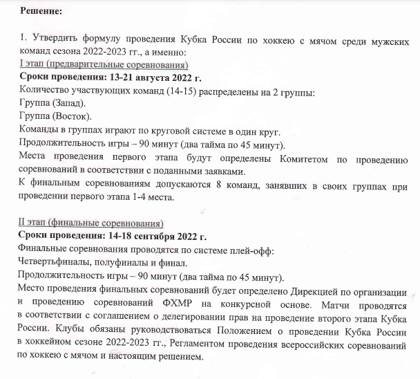 1650456329924.png